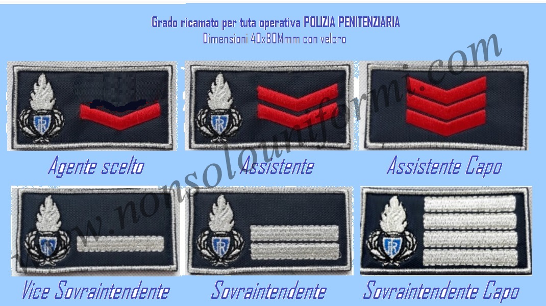 Grado Velcro ricamato Polizia Penitenziaria 40x80mm Grado Velcro ricamato Polizia Penitenziaria 40x80mm
